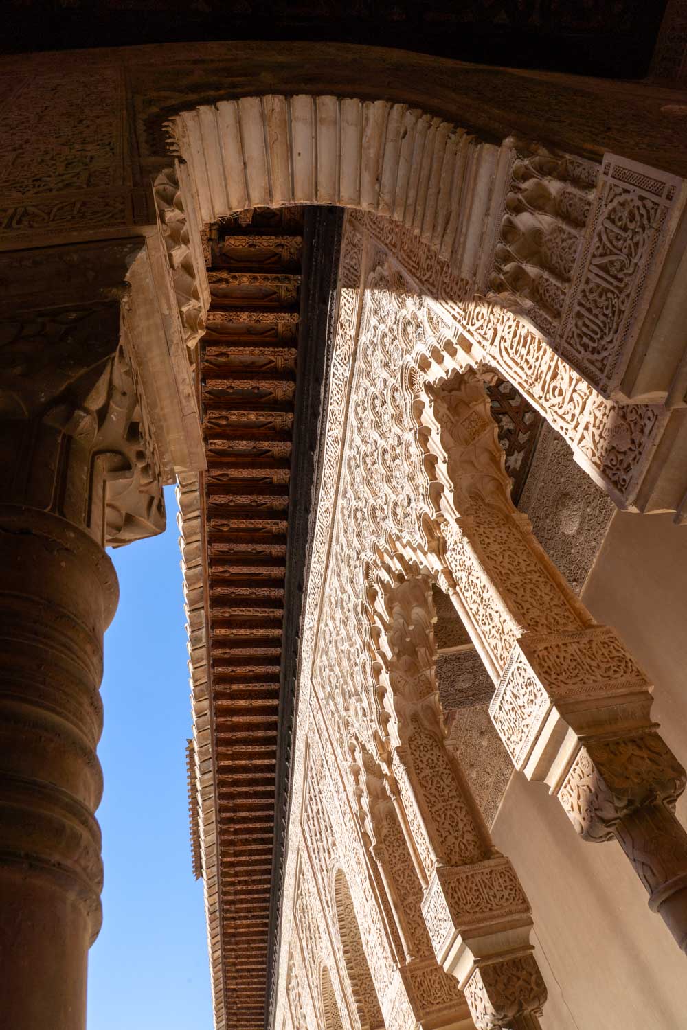Ornately carved stucco details at Alhambra's Nasrid Palaces