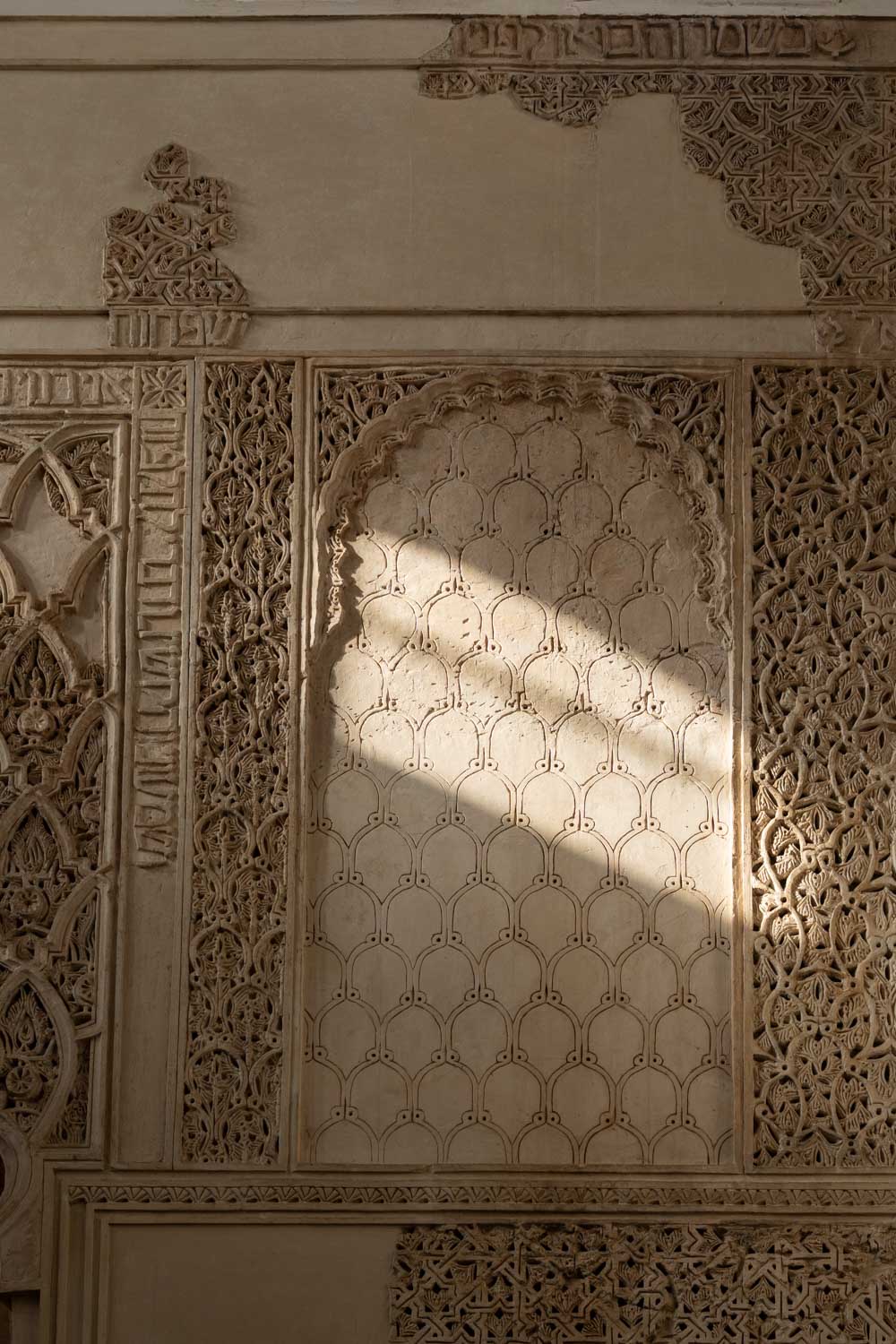 Sunlight falling across wall decoration in Córdoba Synagogue