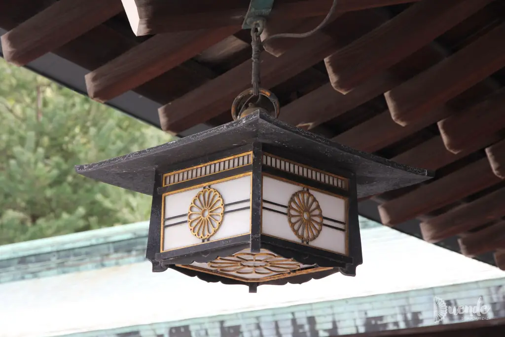 Lantern, Meiji Jingu, Tokyo