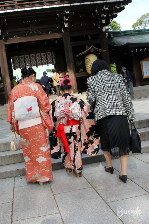 Meiji Jingu, Tokyo