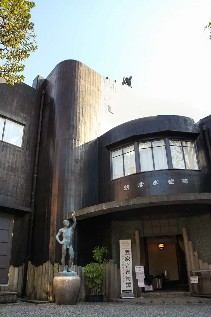 The art deco entrance of Asakura Chosa Museum
